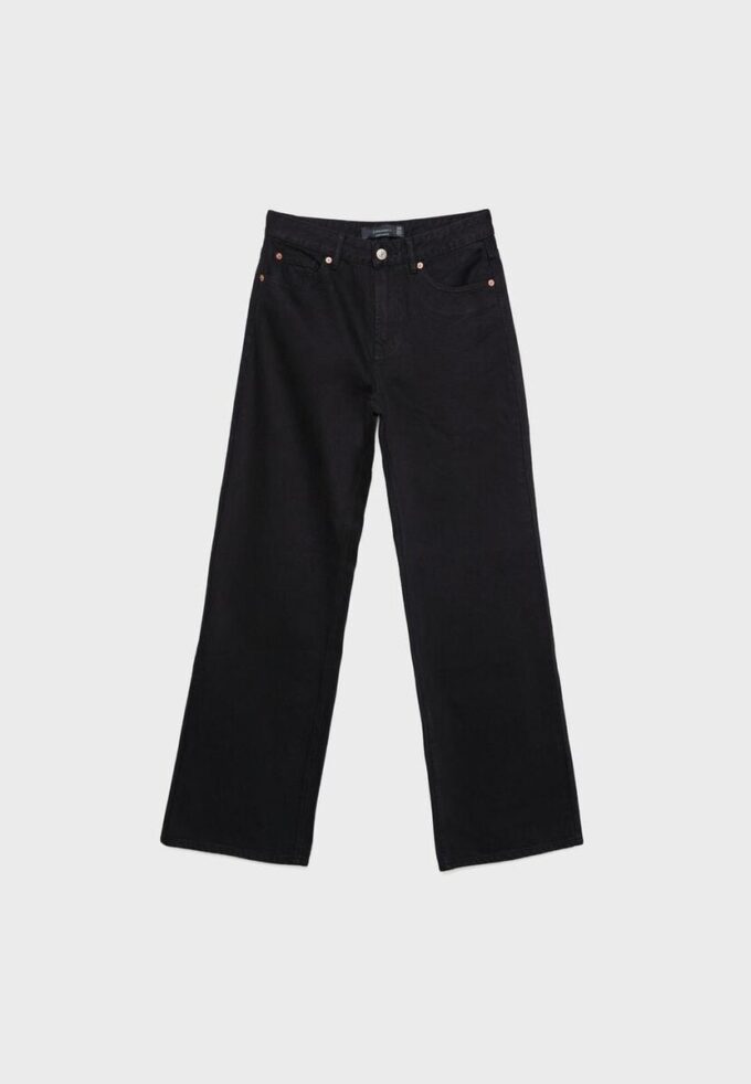 D92 Rovné džíny se širokými nohavicemi D92 Rovné džíny se širokými nohavicemi
