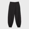 Joggingové kalhoty ve stylu boyfriend Joggingové kalhoty ve stylu boyfriend