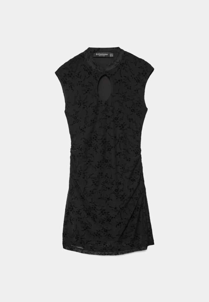 Krátké šaty ve stylu qipao Krátké šaty ve stylu qipao